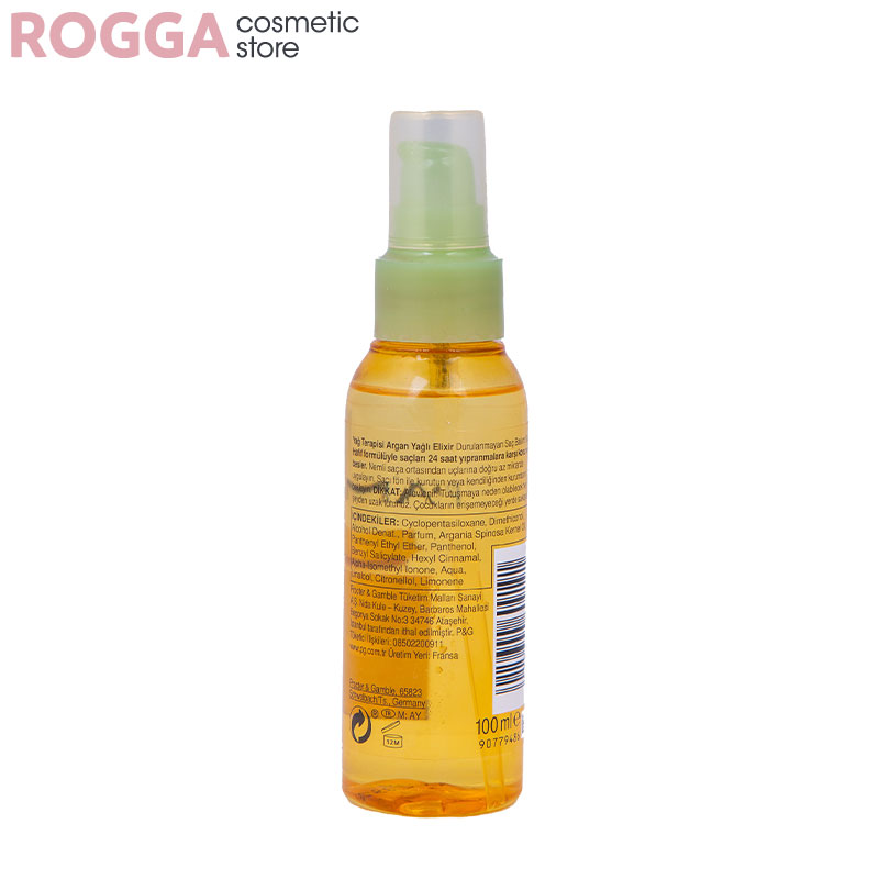 سرم موی آرگان پنتن 100 میل (2) سرم موی آرگان پنتن 100 میل Pantene Pro-V Argan Oil Hair Serum 100ml
