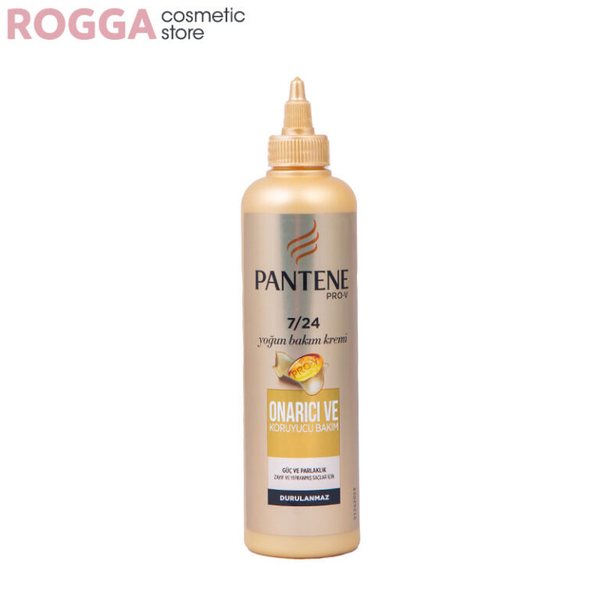 کرم موی آبرسان و حجم دهنده پنتن مخصوص موهای خشک و شکننده 300میلیPantene Hair Cream For dry hair 300ml