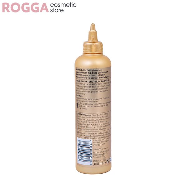 کرم موی آبرسان و موج دهنده پنتن مناسب موهای فر300میلیPantene Hair Cream For Curly hair 300ml