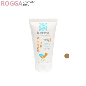 ضدآفتاب بیوتی درما مدل فاقد چربی بژ روشن 40میل Butiderma Natural Beige Sun Screen Cream 40ml