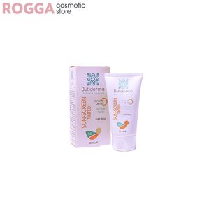 ضدآفتاب بیوتی درما مدل فاقد چربی بژ روشن 40میل Butiderma Natural Beige Sun Screen Cream 40ml