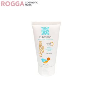 ضدآفتاب بیوتی درما مدل فاقدچربی بژ تیره 40میل Butiderma Natural Beige Sun Screen Cream 40ml