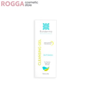 کرم ترمیم کننده بیوتی درما 30 میلButiderma Repair cream wound healing 30ml