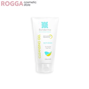 کرم ترمیم کننده بیوتی درما 30 میلButiderma Repair cream wound healing 30ml