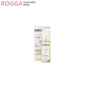 سرم ضد لک اریکه مدل Intense Whitening حجم 30 میلی لیتر