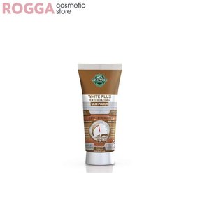 ماسک چند کاره هالیوود استایل exfoliating skin polish