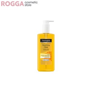 ژل میسلار پاک کننده آرایش و شستشوی صورت عصاره زردچوبه نوتروژینا Soothing Clear حجم 200 میل