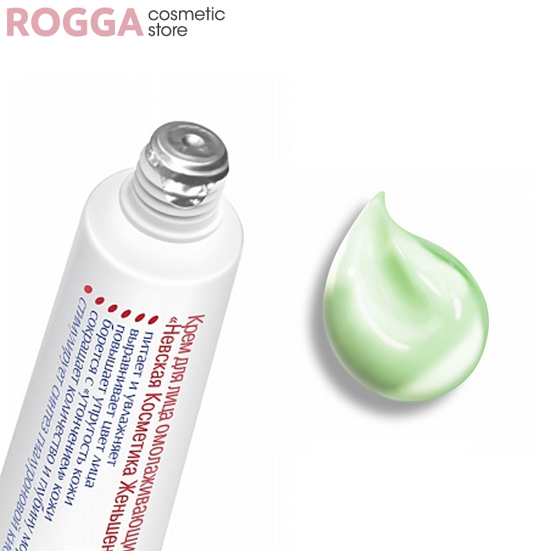 Nevskaya-aloe-vera-2 Nevskaya aloe vera 2